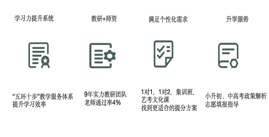 演示文稿11_副本.jpg